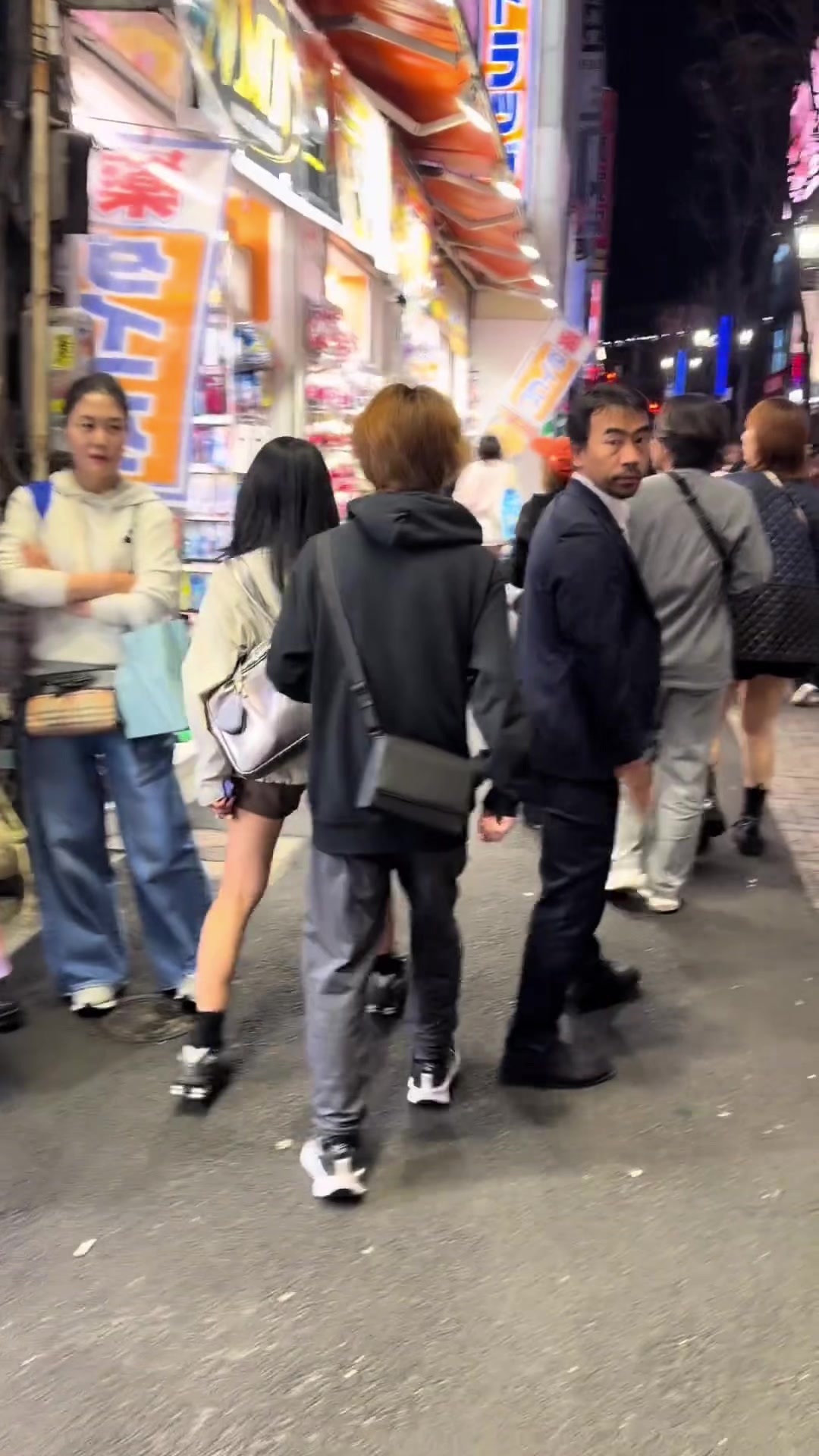 @Japan Nightlife