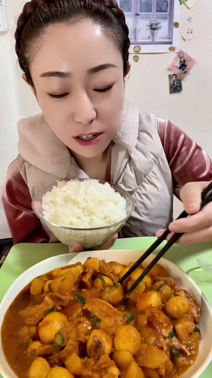 @Mukbang Time