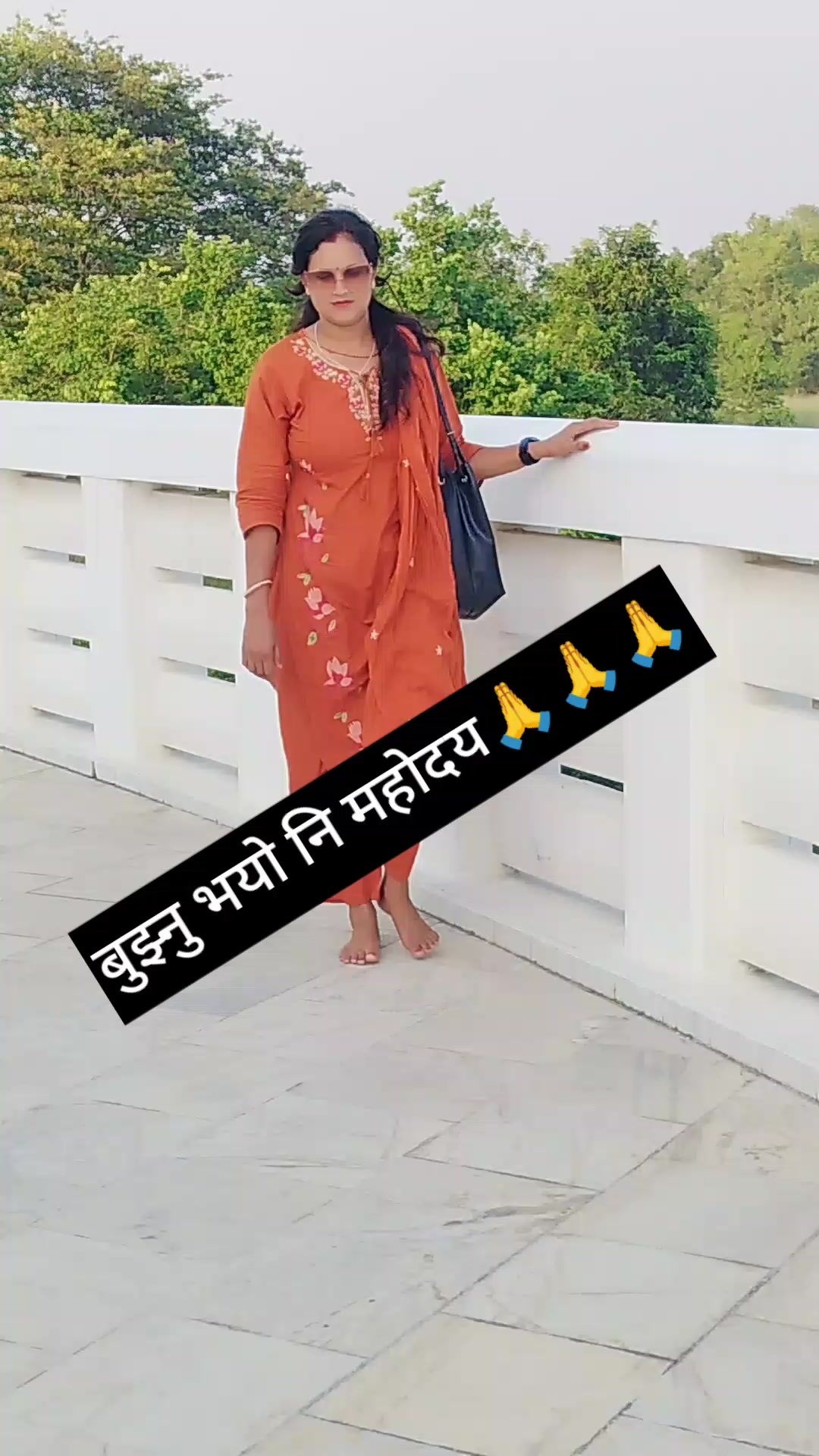 @INDU🥀💓