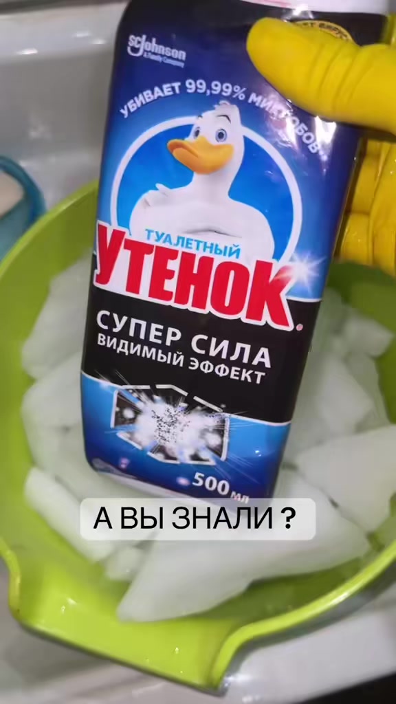 @Katusha_ASMR