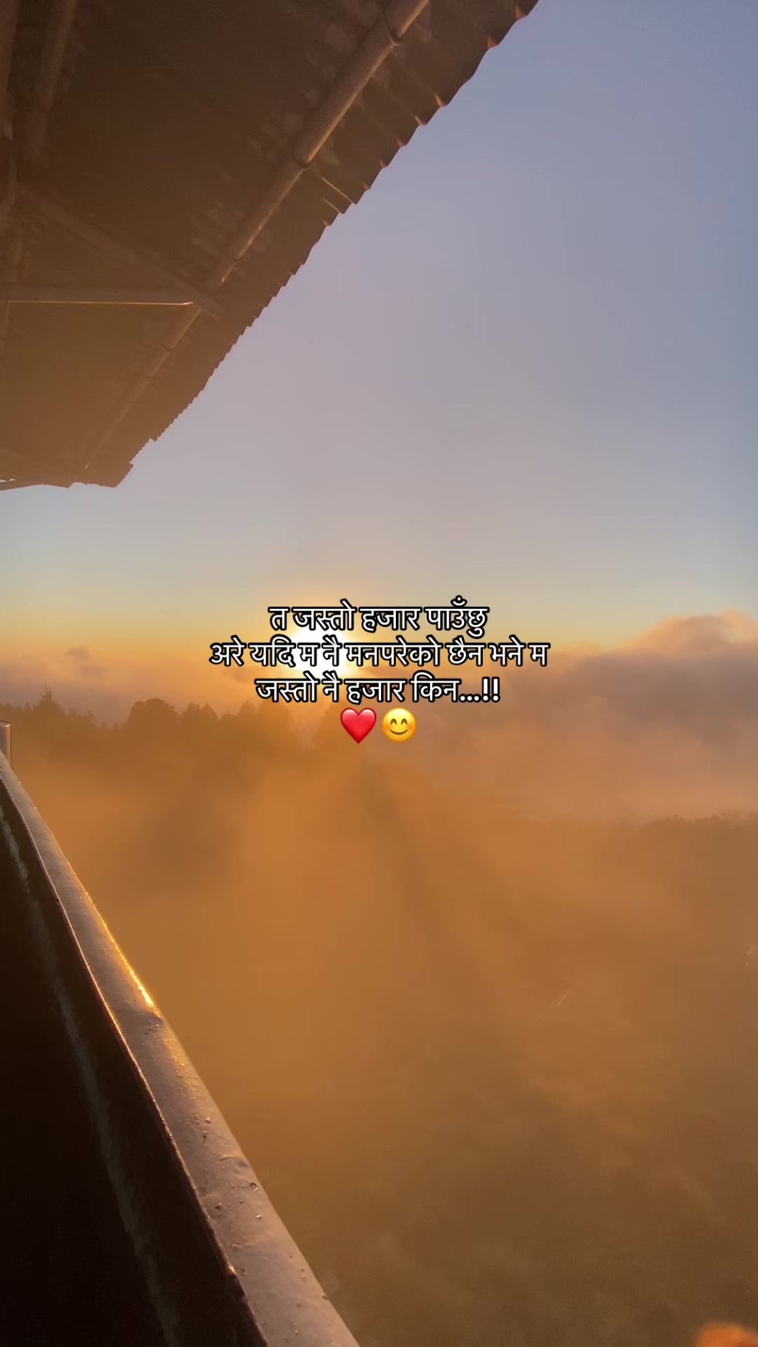 @Mr_ Chhetri🇳🇵