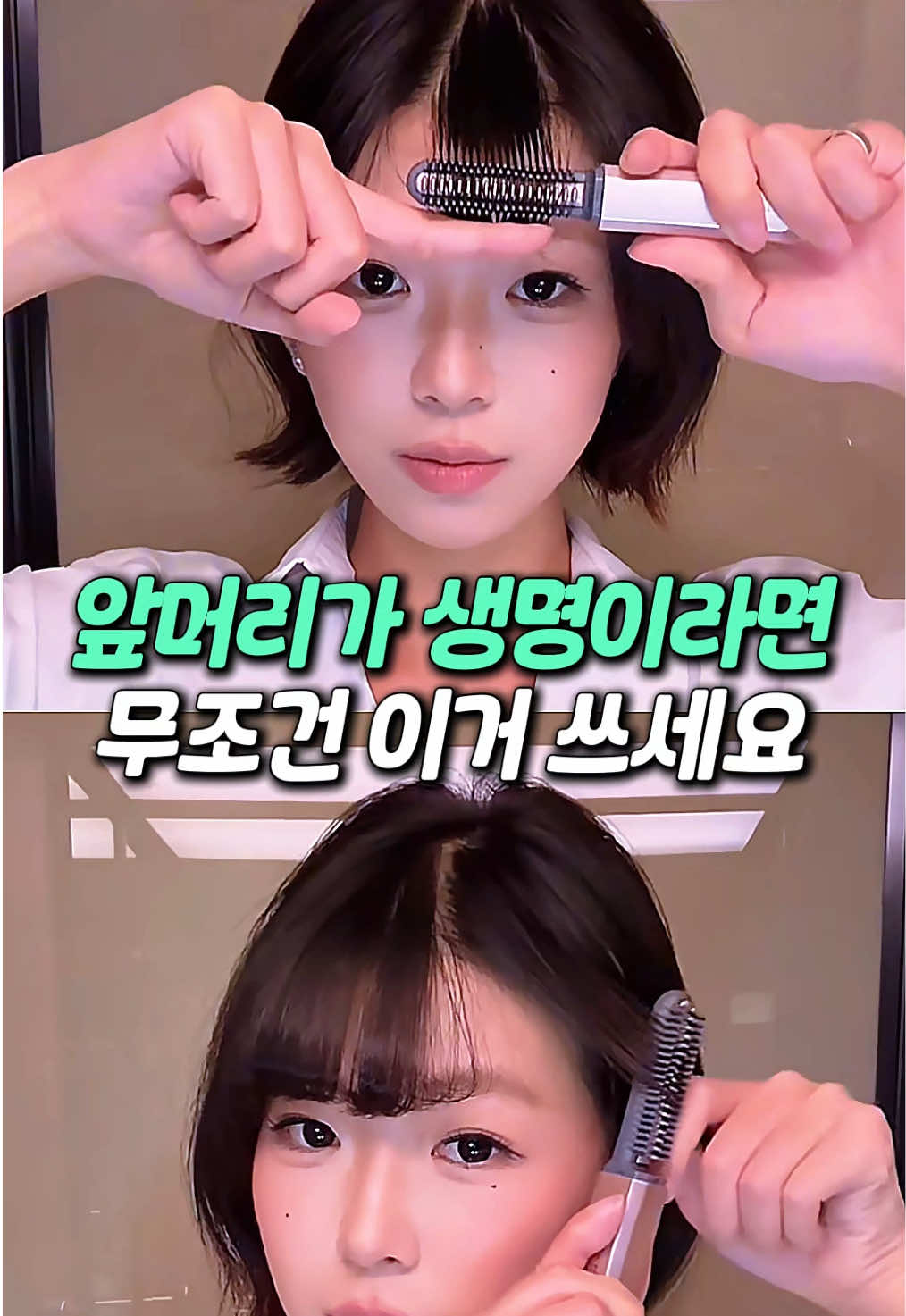 @멜로우픽