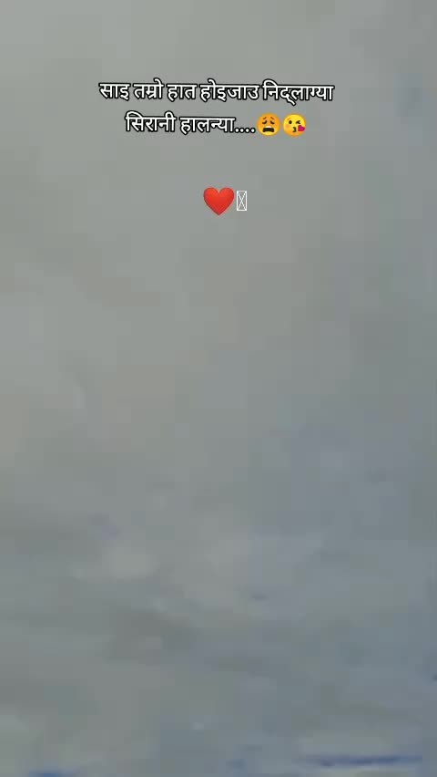 @SA.MU🧿🤭💗