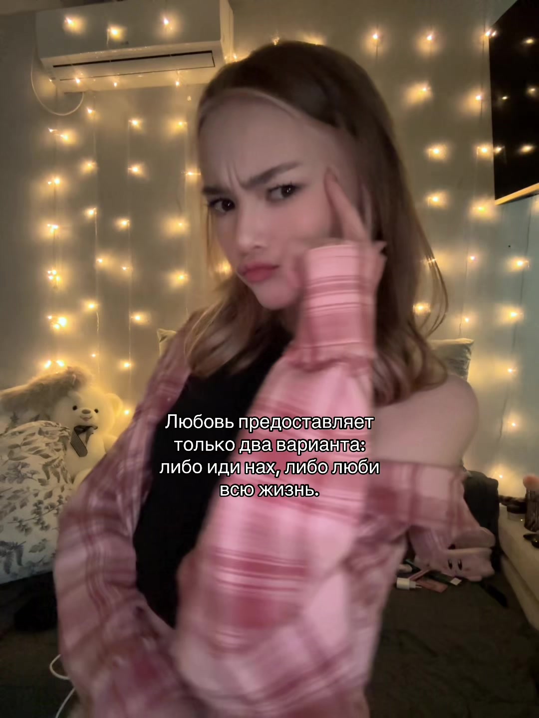 @lakiz_sandra