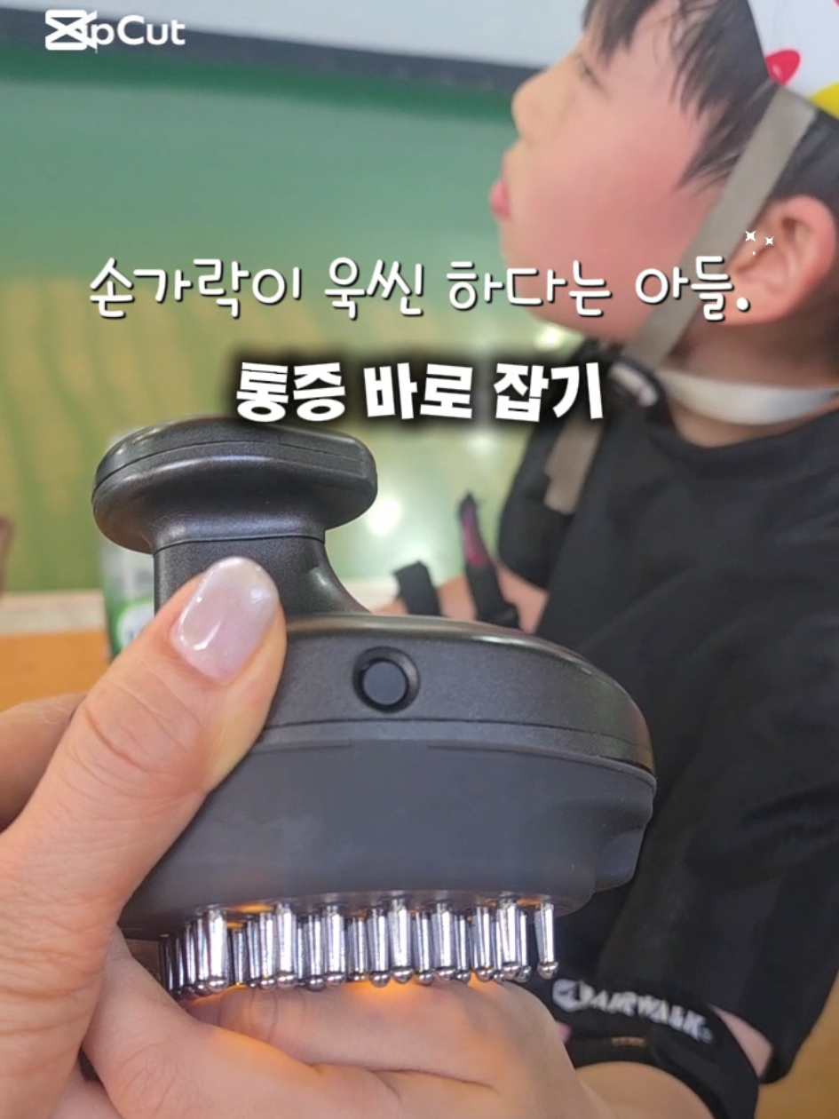 @예솔's life