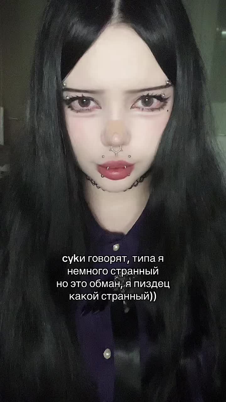@йовахаб