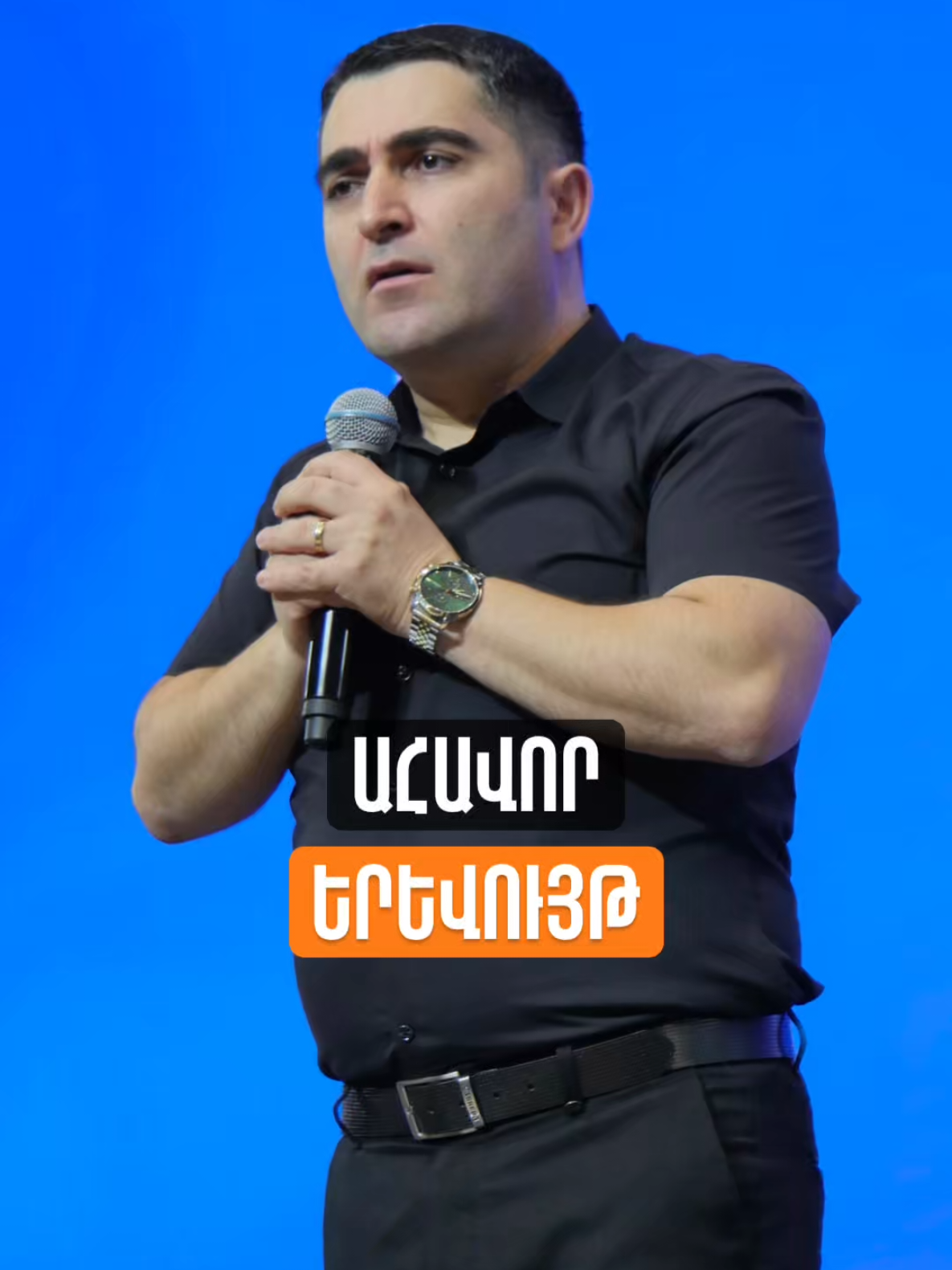 @Sevak Barseghyan