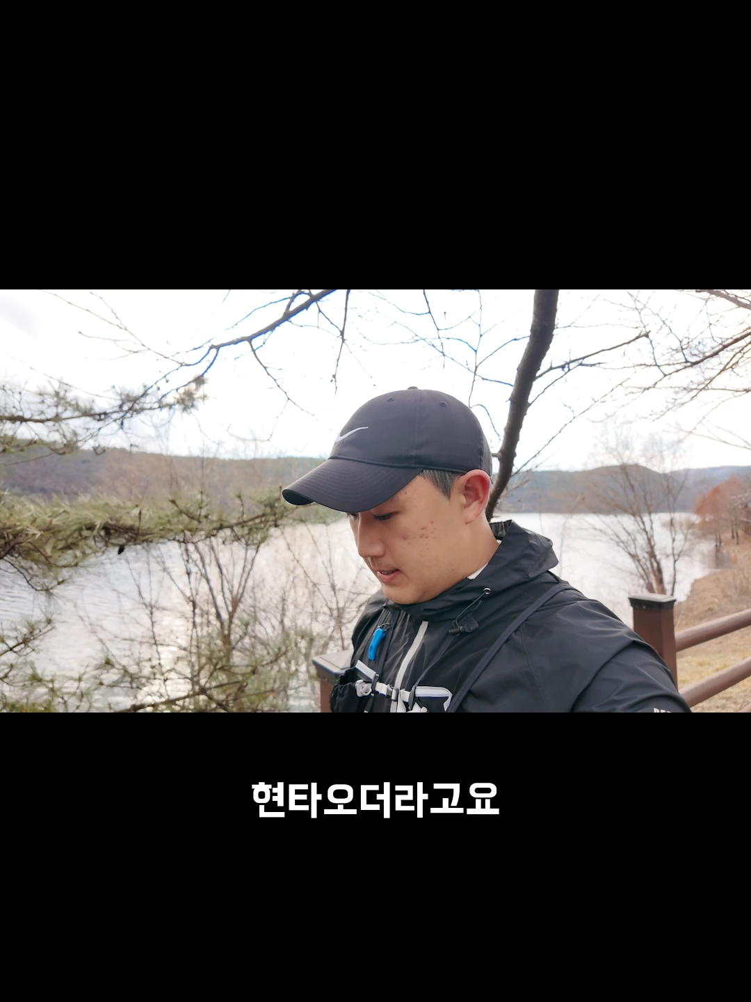 @윤푸