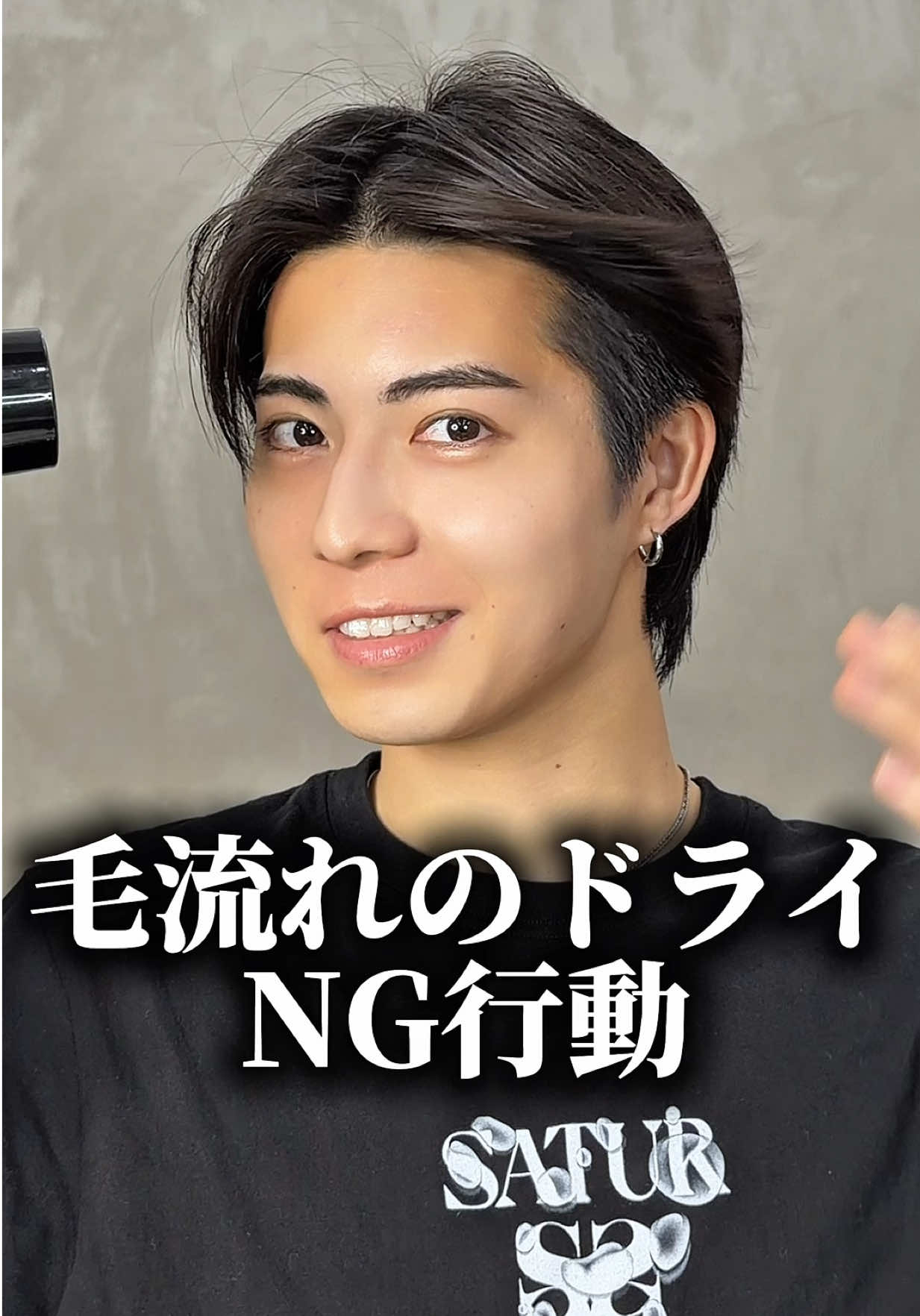 @MEN'SHAIR PERCUT / パーカット【公式】