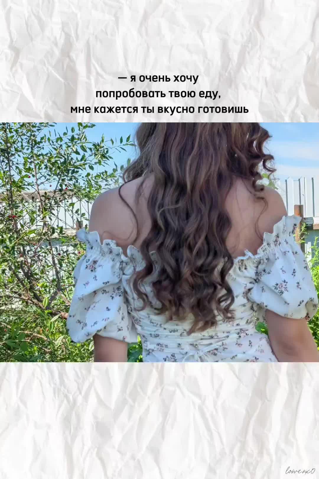 @lowe.nx0