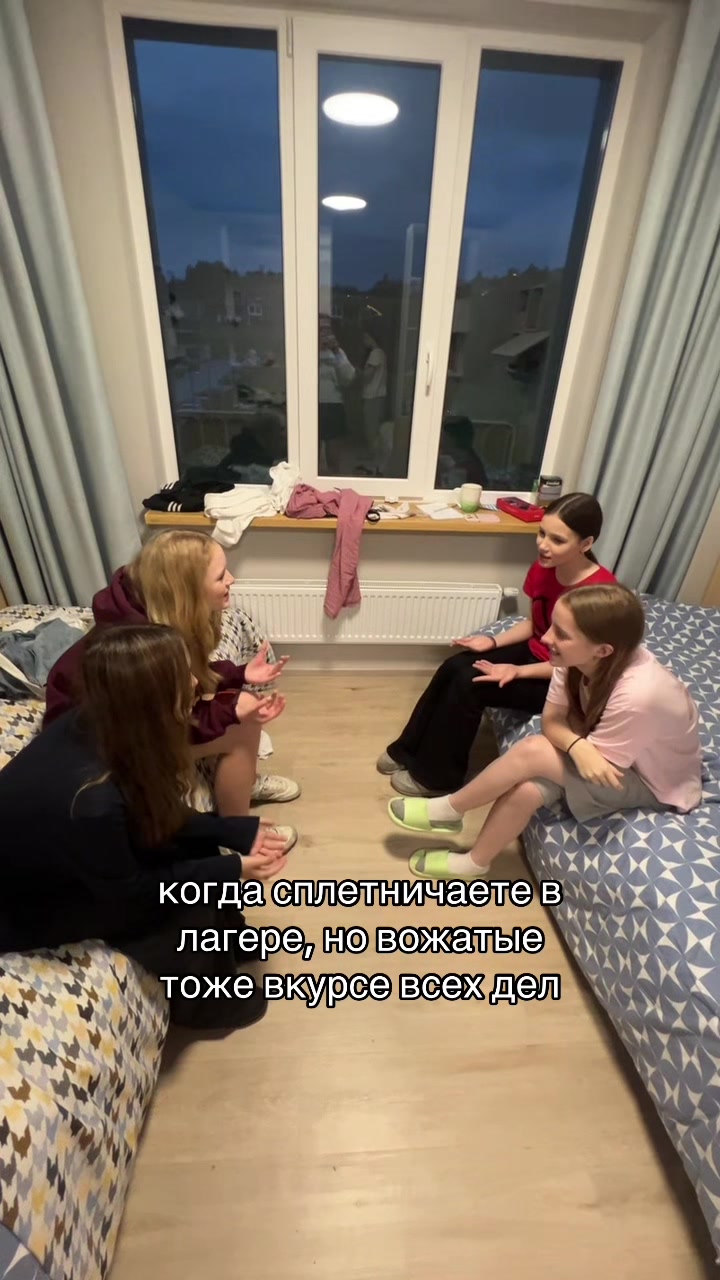 @виви🫘
