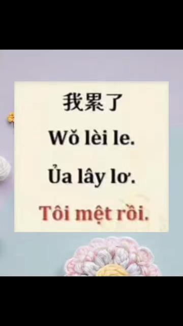 @Linh Ở Thượng Hải