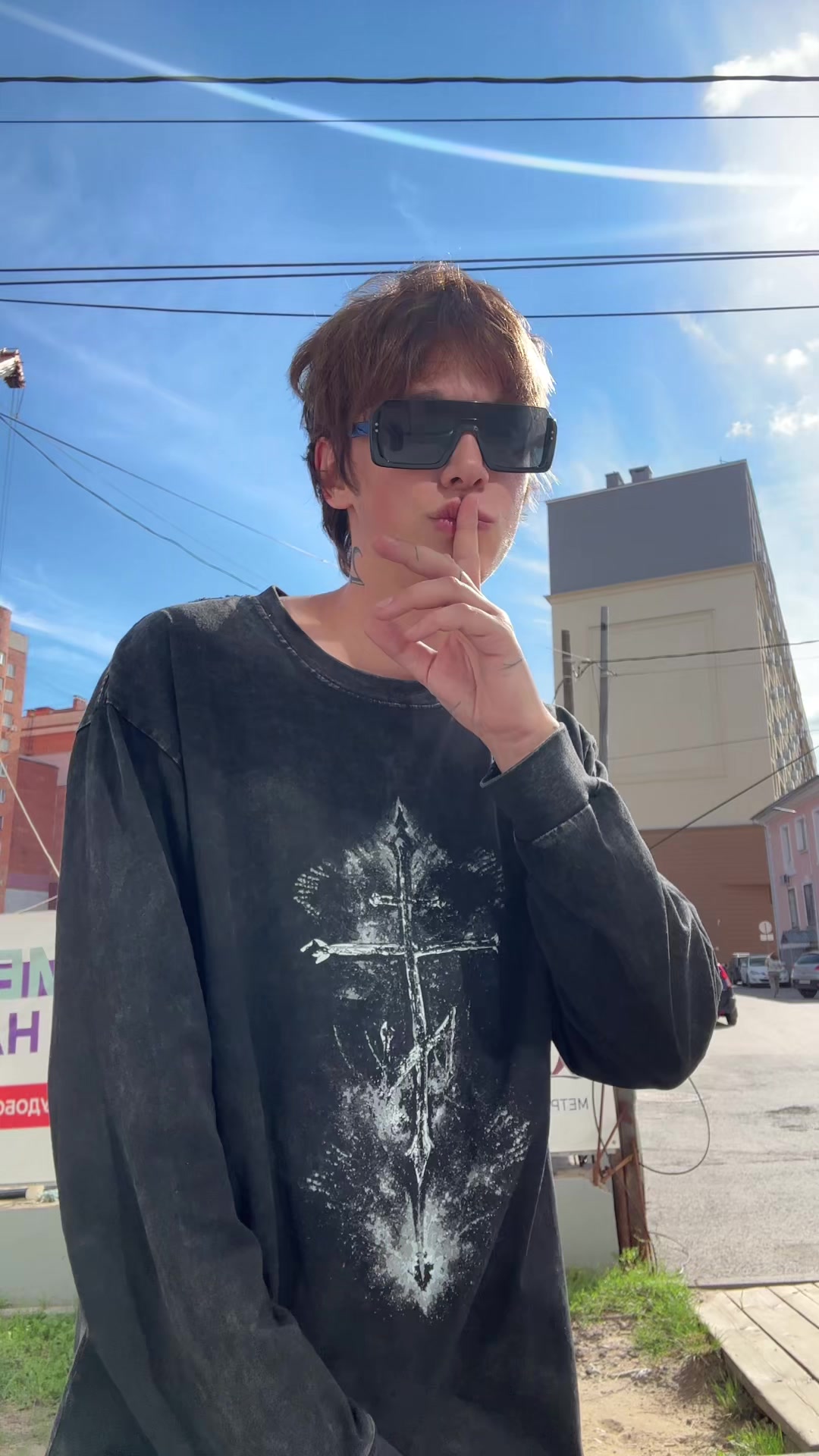 @LipsingForever