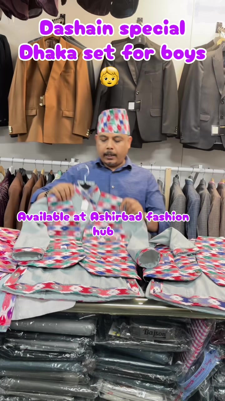 @Ashirbad fashion hub