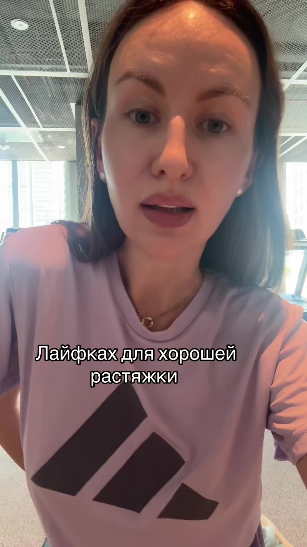 @anastasievna_yalos