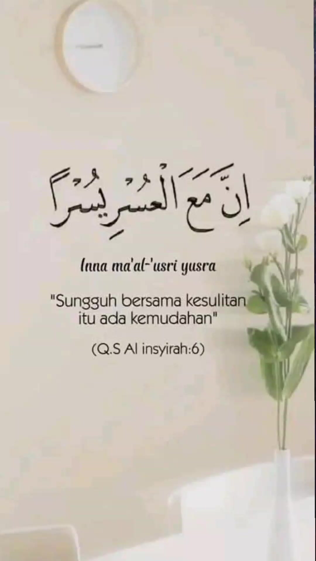 @🇮🇩wongbi@s@🇮🇩