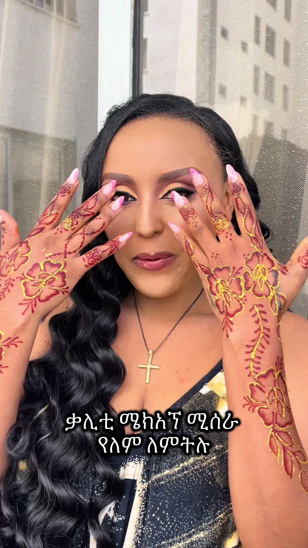 @Neim Makeup Nail๐
& eyelash
