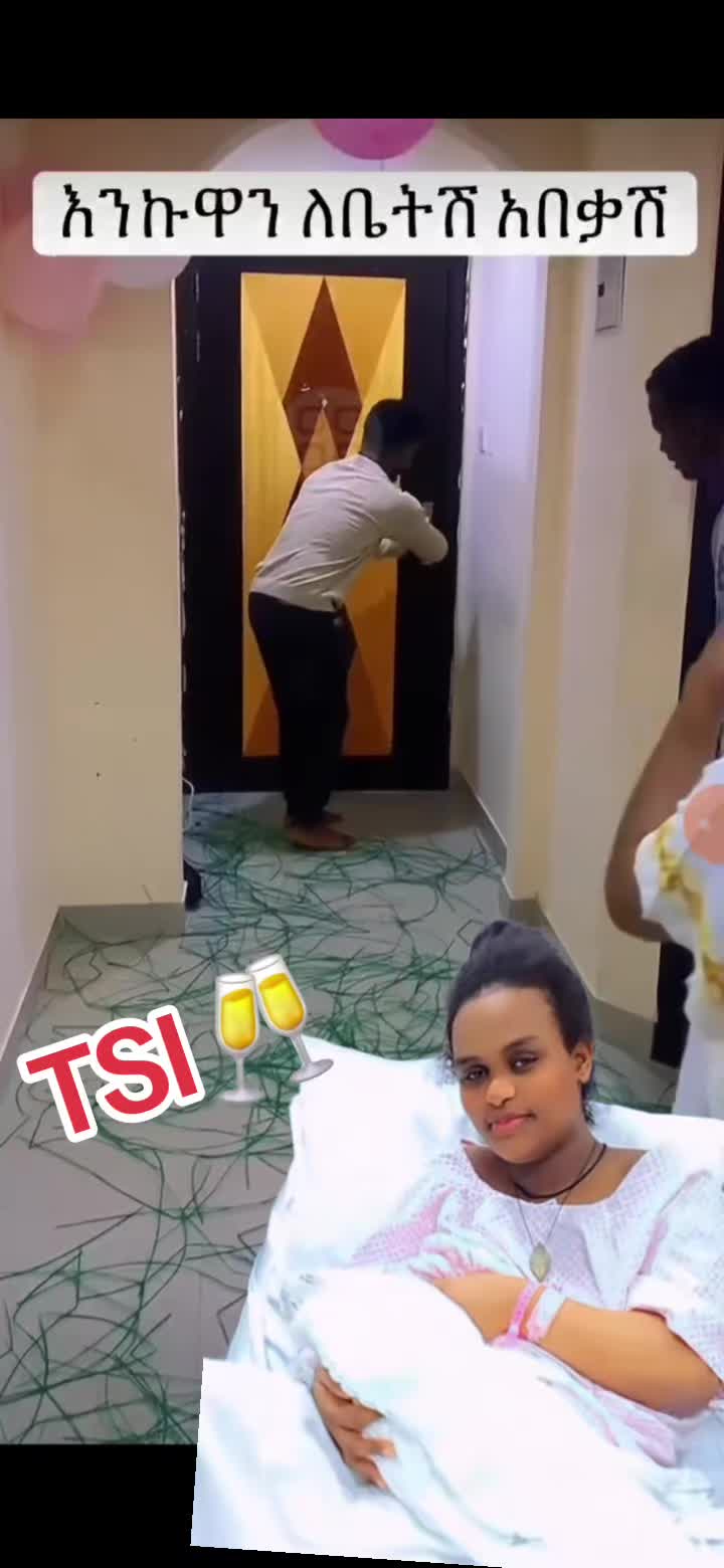 @Tsega27🦋