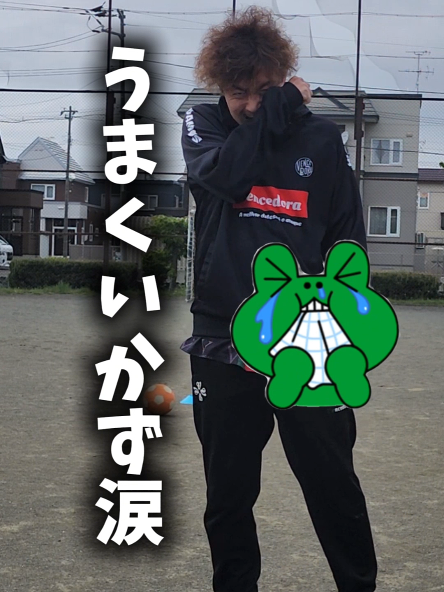 @é倪éâœð