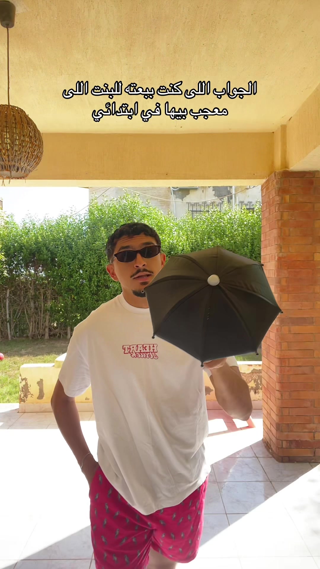 @Tarek Cabo