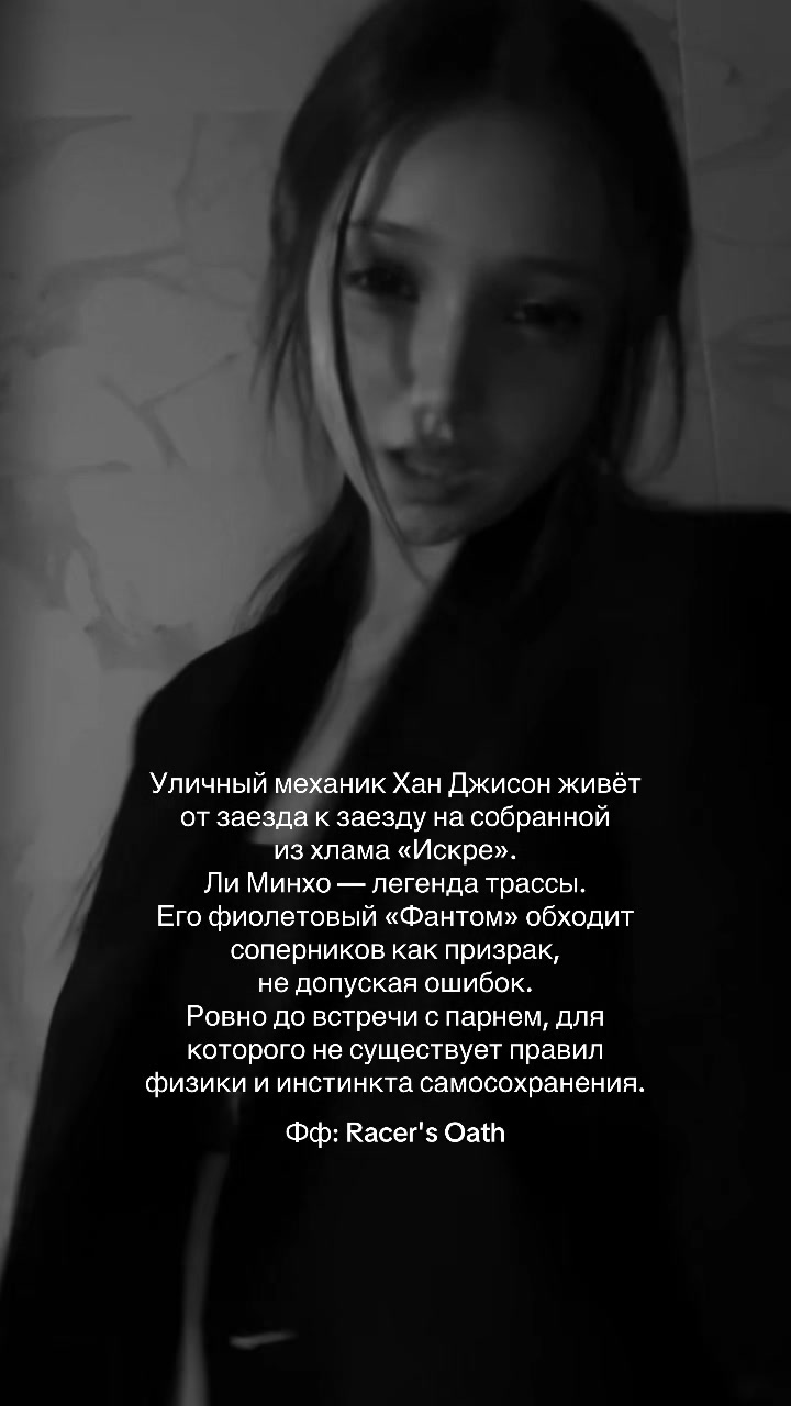 @𝒶𝒾𝓇𝒾