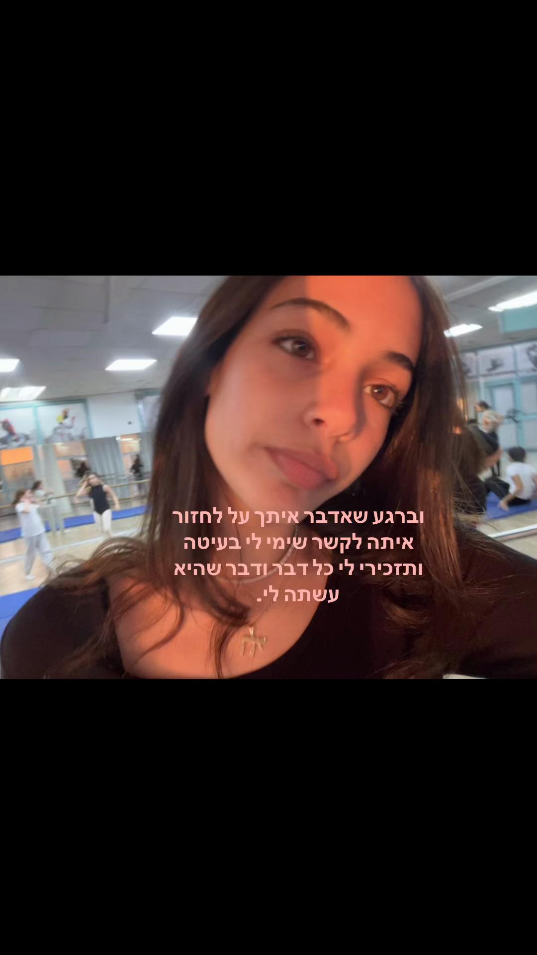@Shelly.spamiiii💕