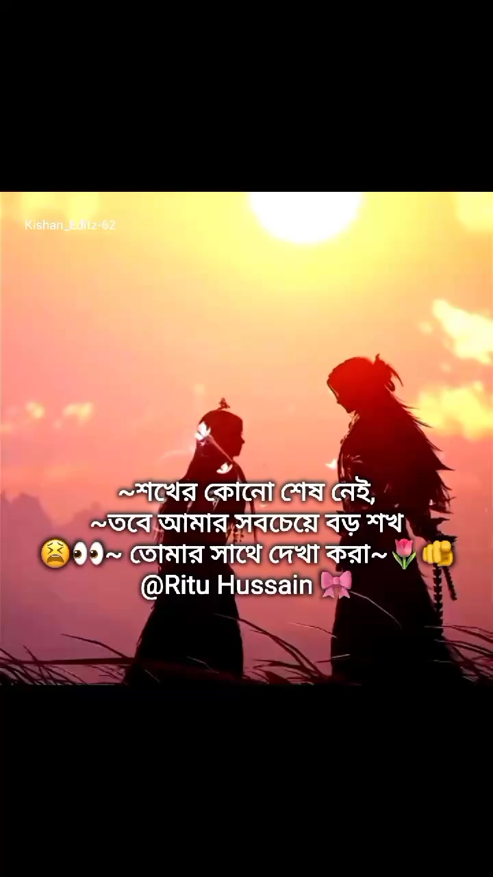 @Kishan ✨