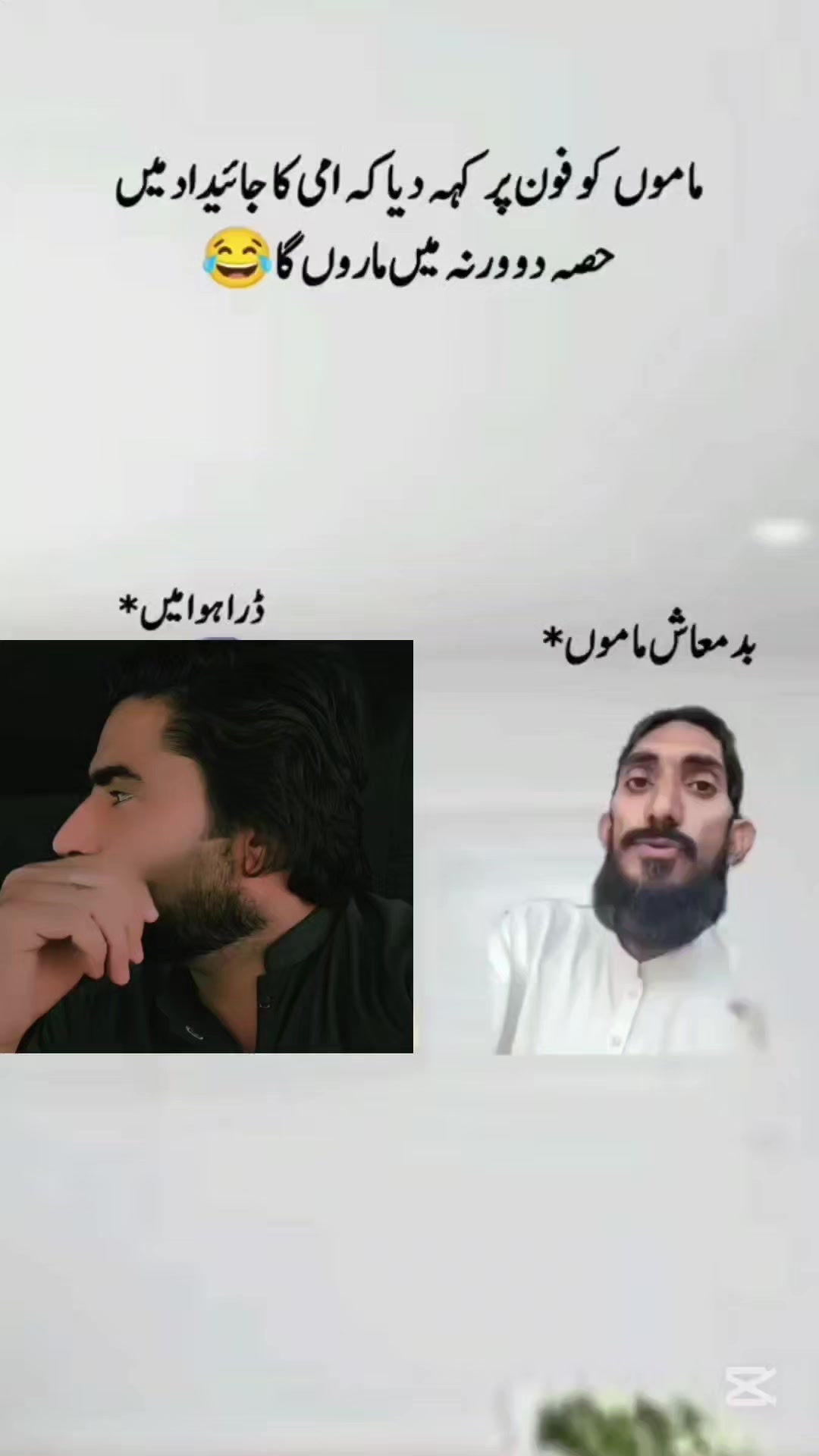 @Mr.جuTT🔥🥷