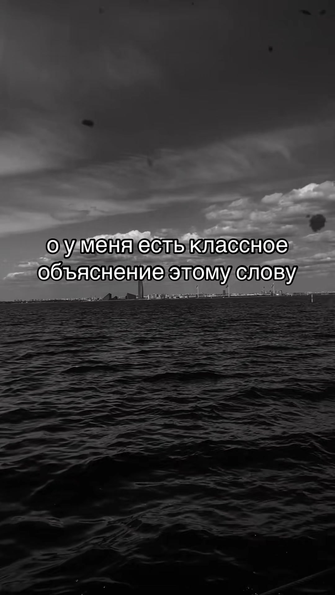 @⿻ Milana⿻
