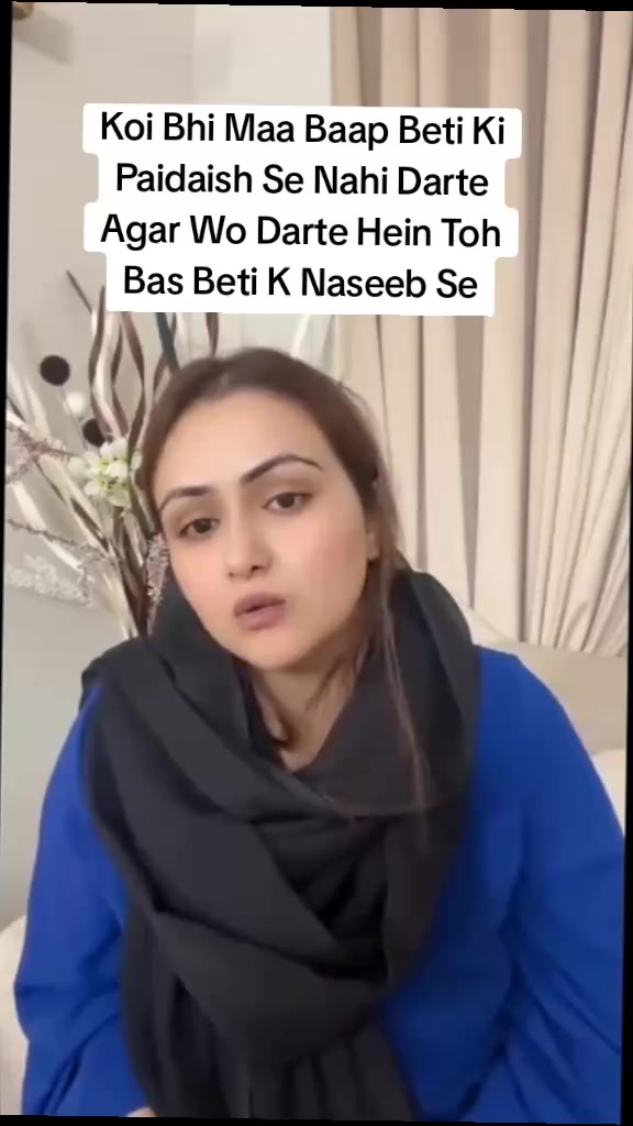 @🦋♡Qکنول♡🦋