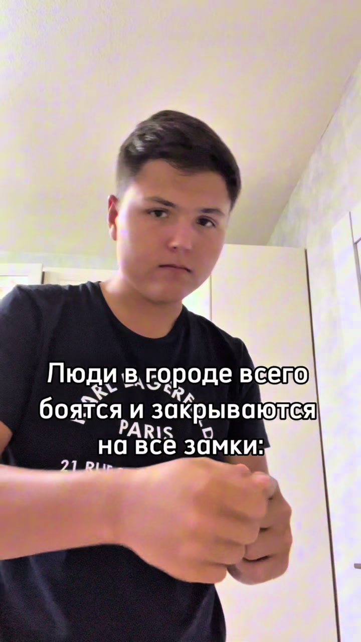 @Romantres