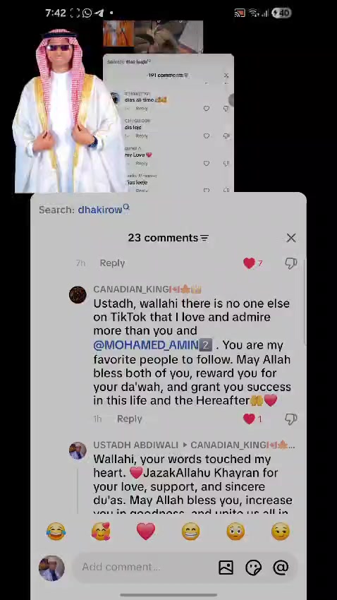 @مركز ام الشيخ