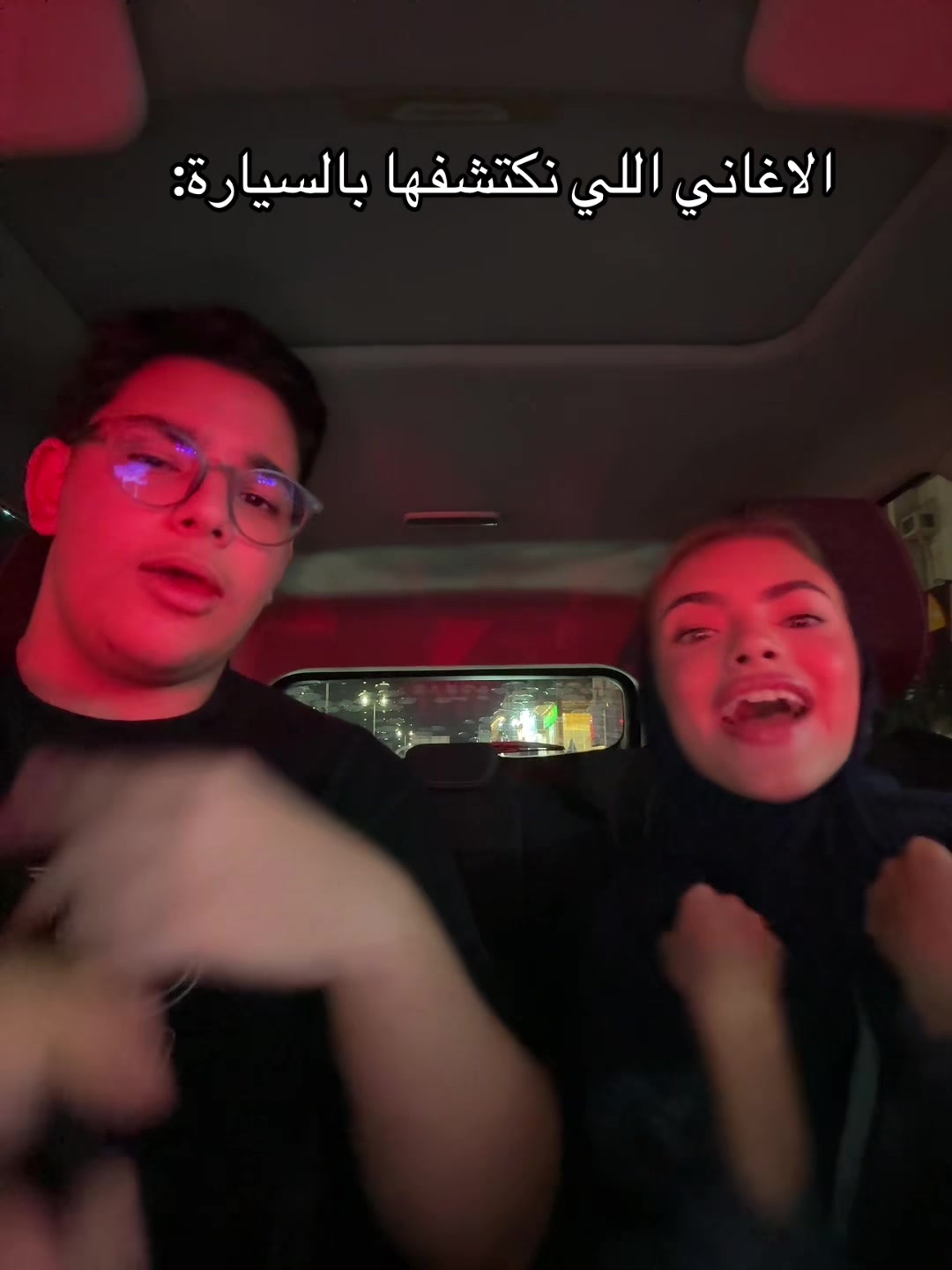 @Dina