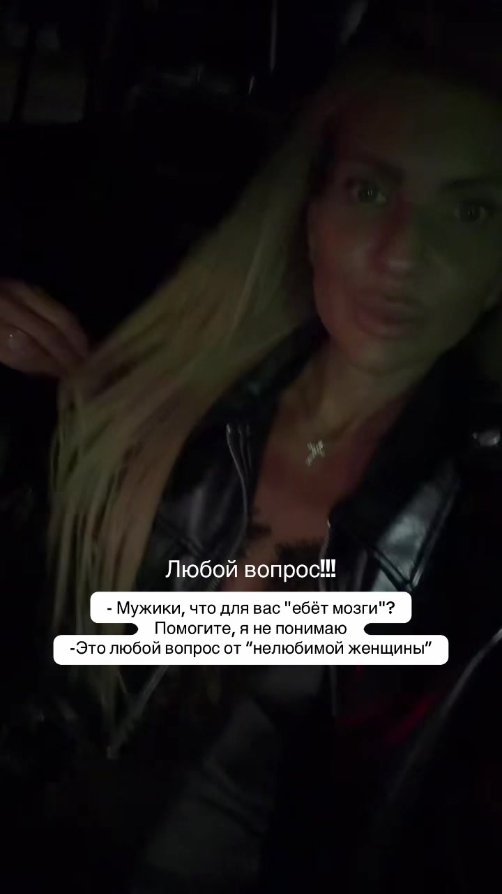 @Ksusha