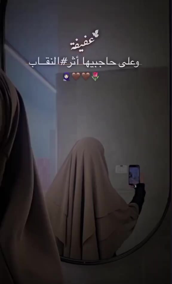 @غـ⃪ـ⃪𔘓ـ⃪ـ⃪ــزلَ🦌𔘓S↵