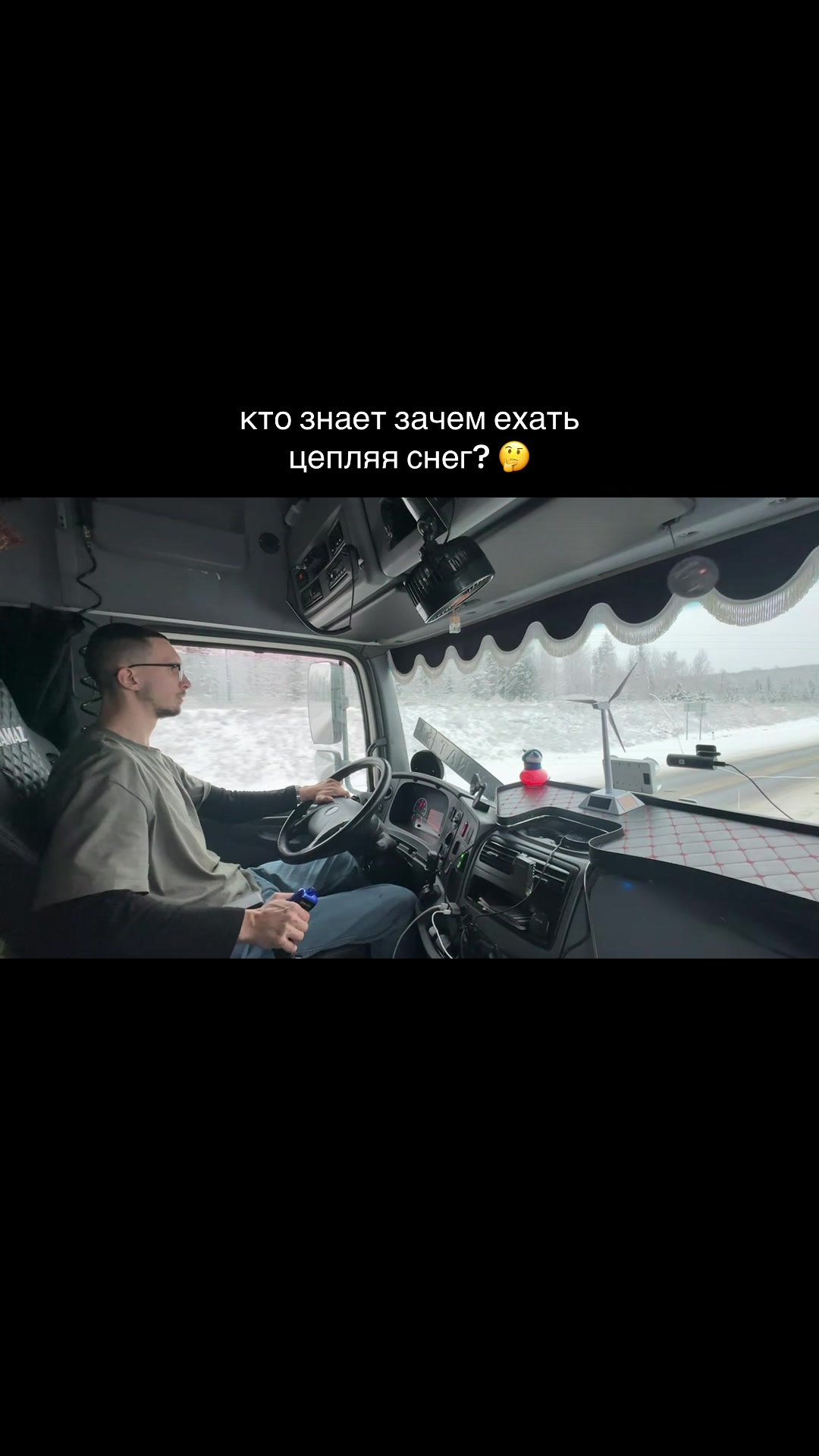 @RUSSKIY TATARIN