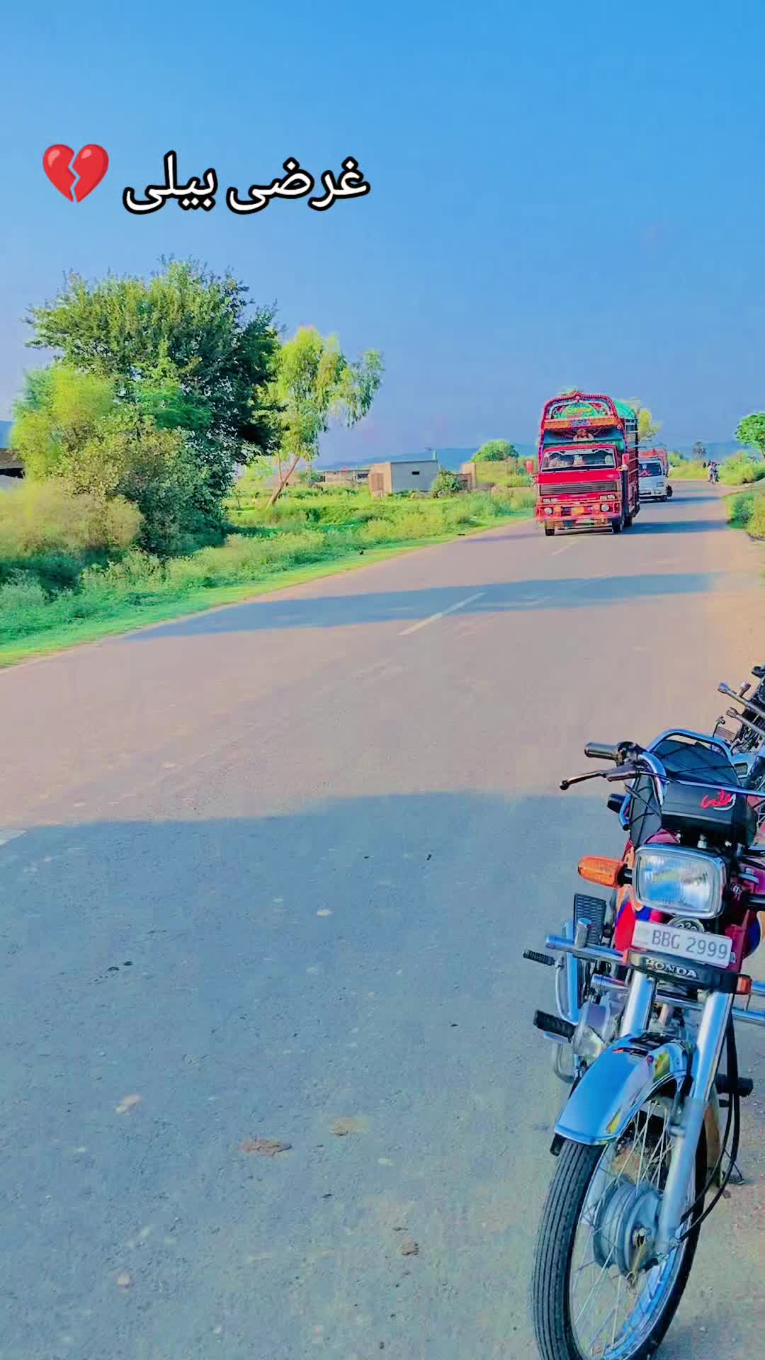 @✨ملک ندیم مندیال✨