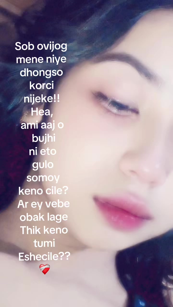 @Snigdho Shokal
