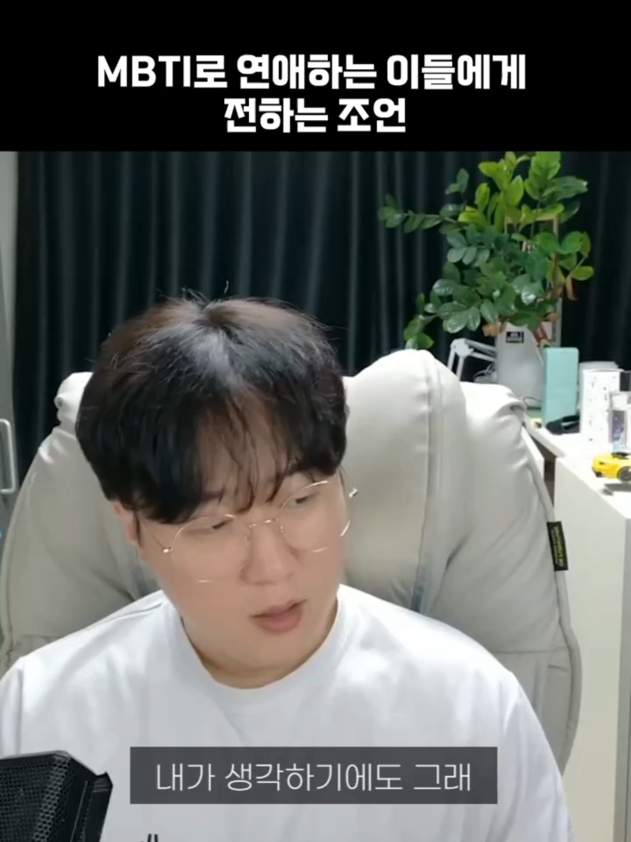 @황영영