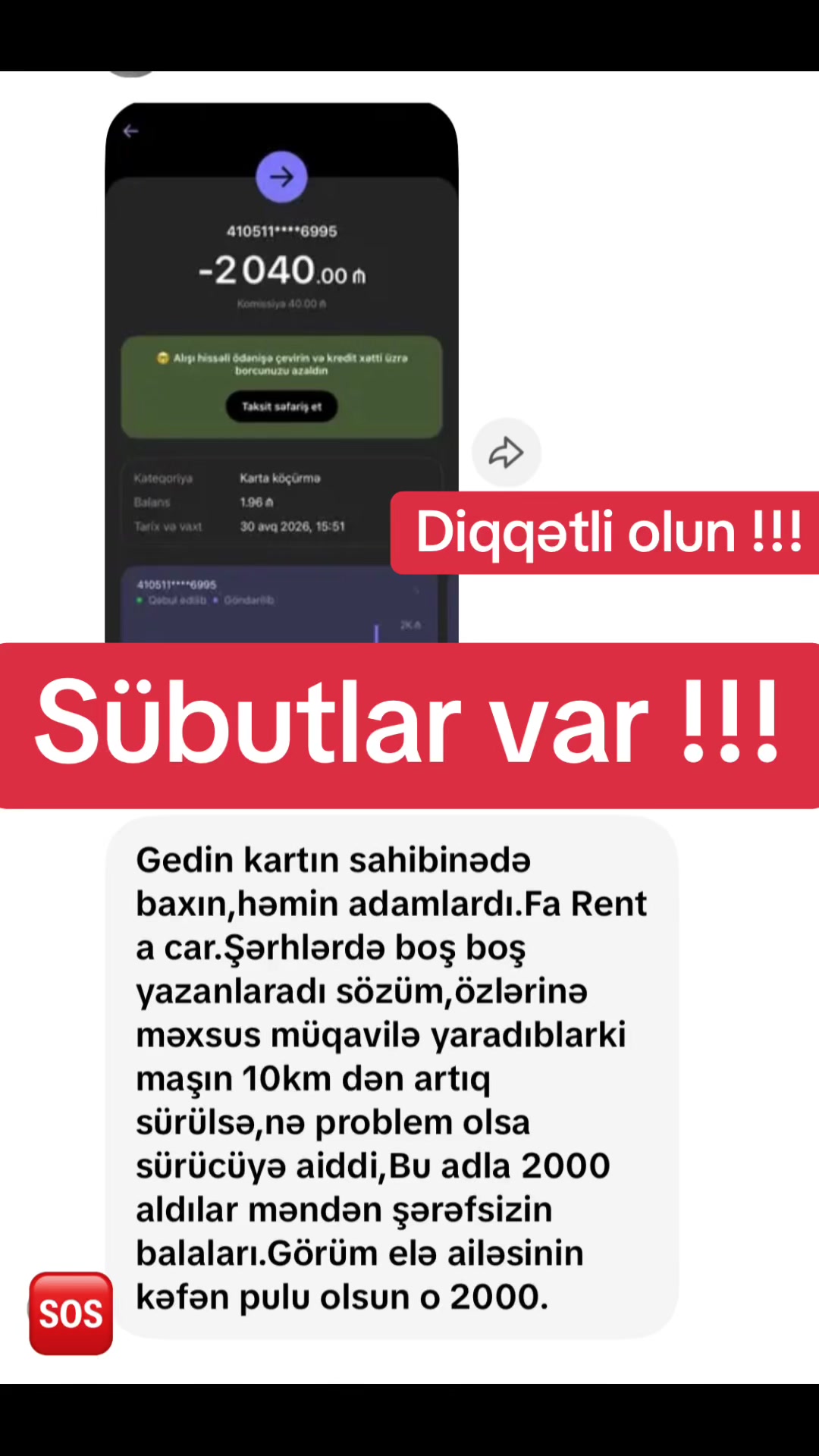 @user31334805622