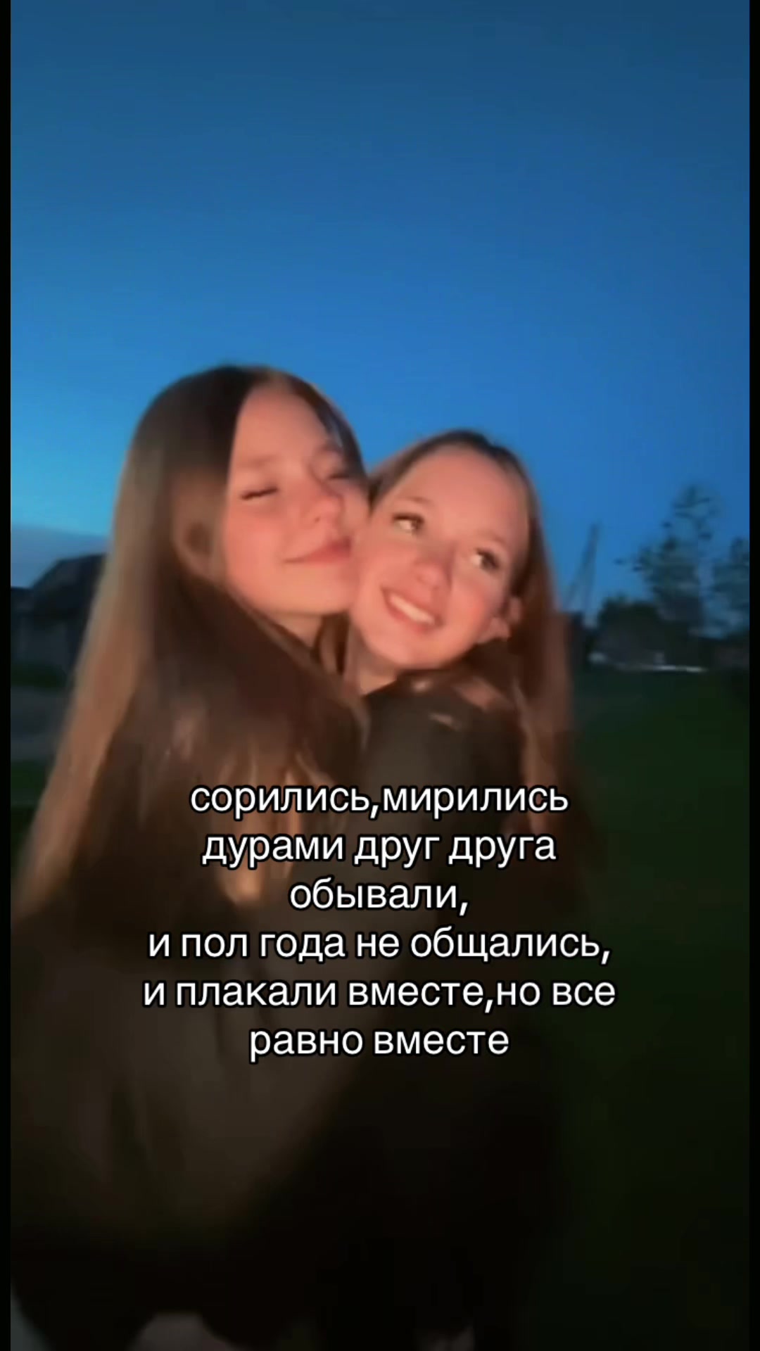 @𝓐𝓷𝓷𝓪 𝓥𝓲𝓴𝓽𝓸𝓻𝓸𝓿𝓷𝓪