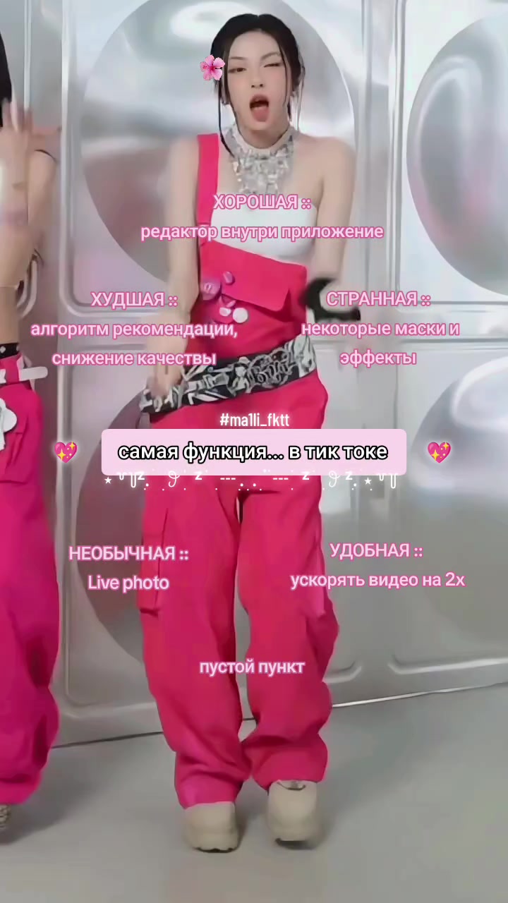 @ꩇэйли.💛