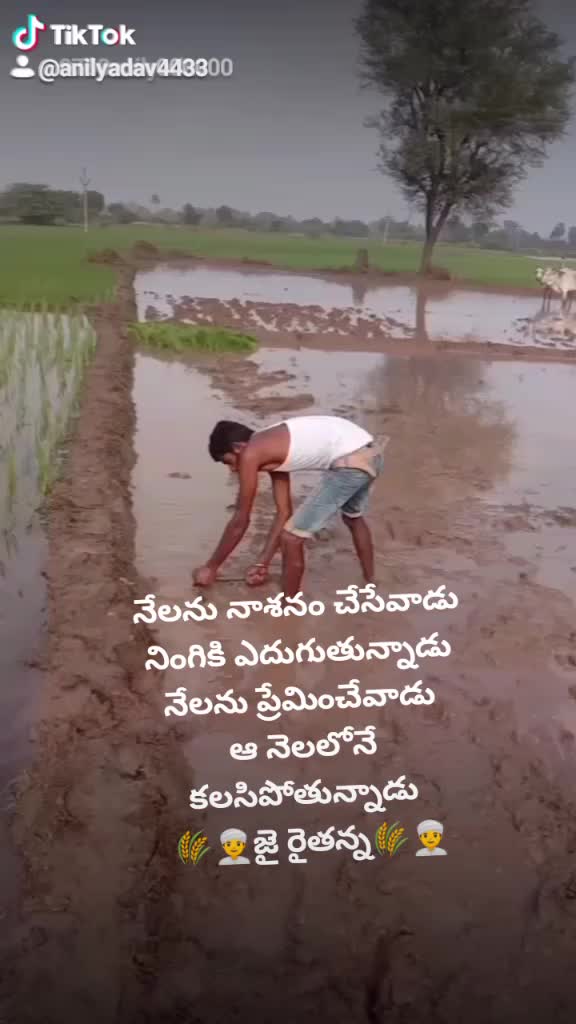 @😍- anil_yadav-😍