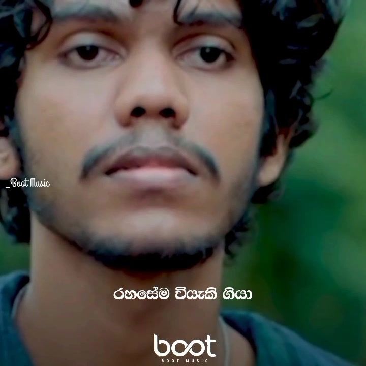 @Boot Music