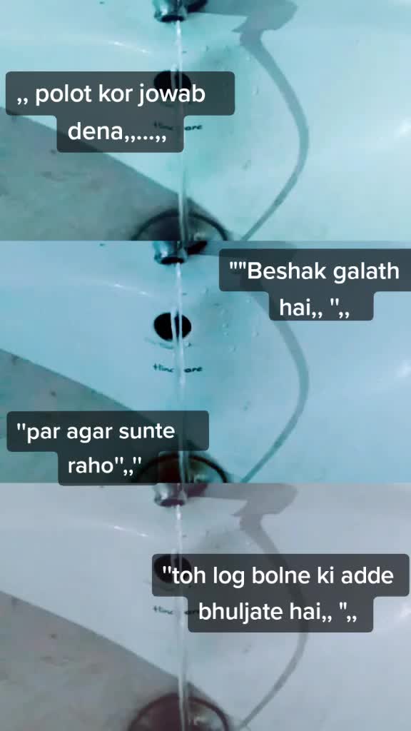 @Hena Rabbani
