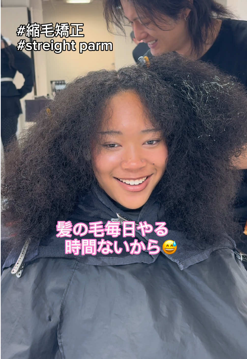 @kon.__meguro