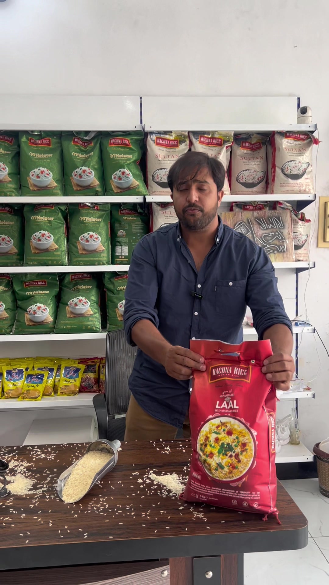 @Rachna Foods Gujranwala Hub