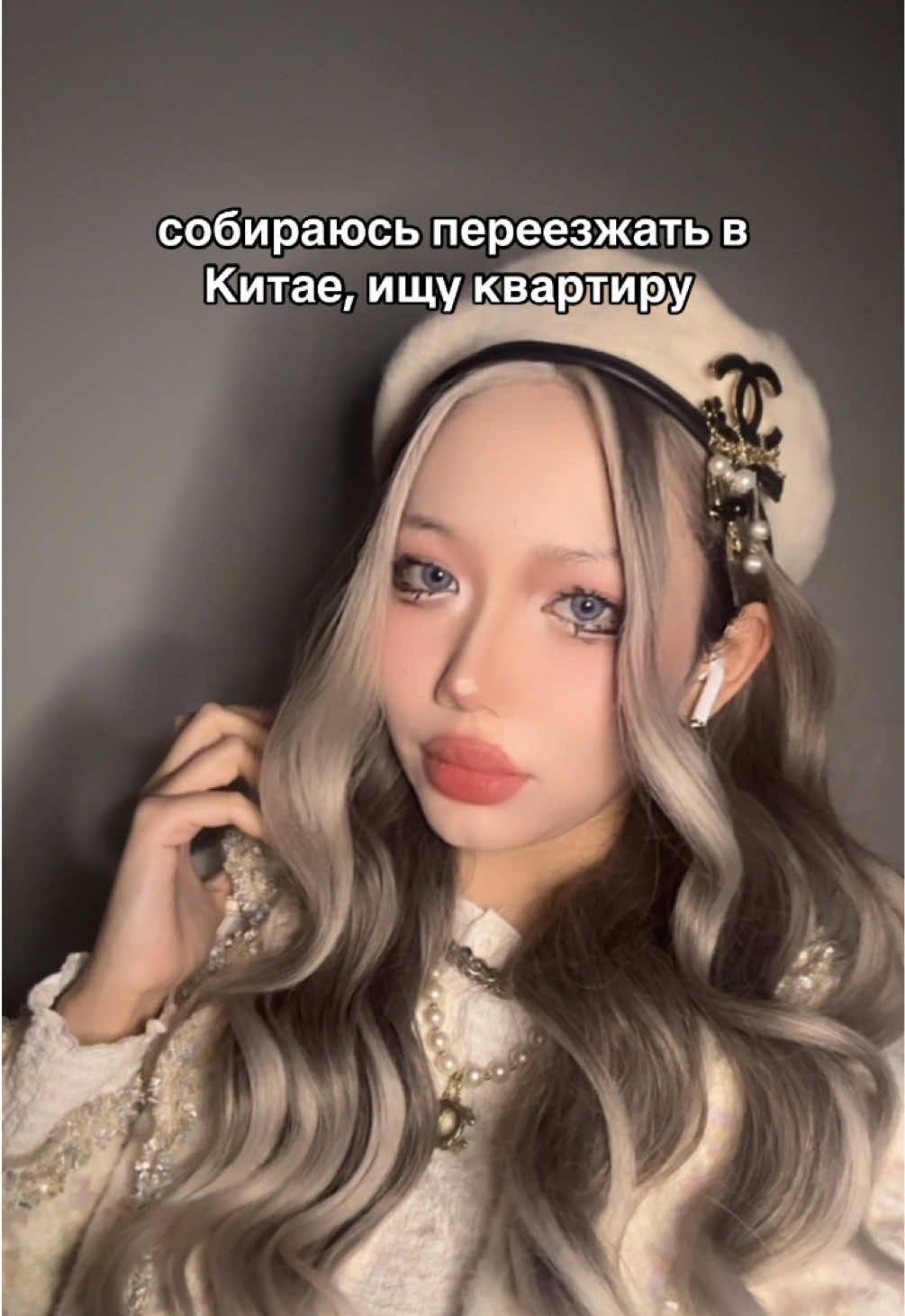 @нюбиби
