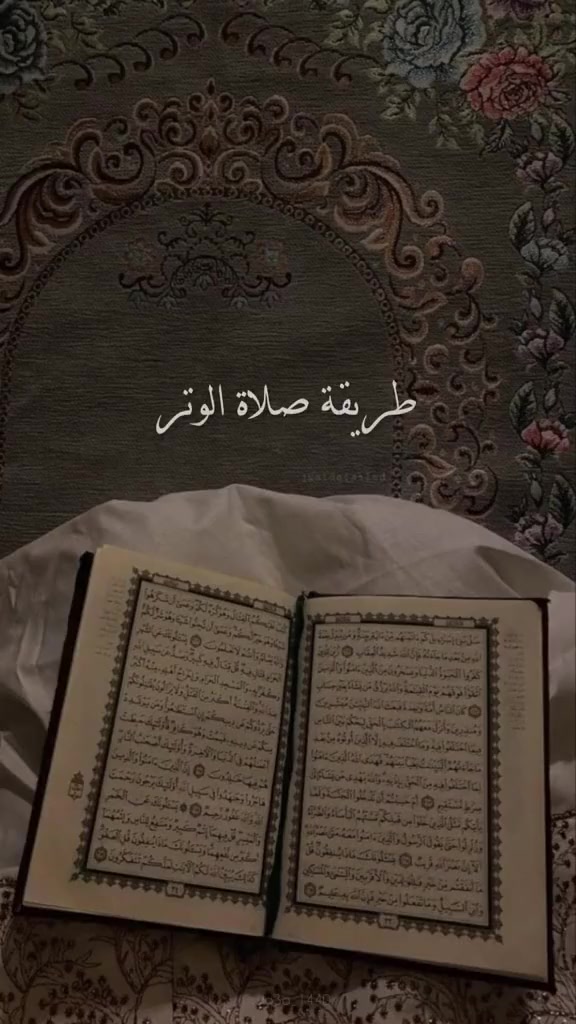 @غدير الحربي|GHADIR🕯️