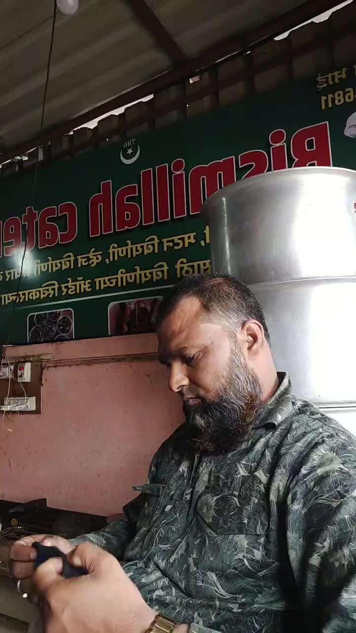 @&igrave;sma&igrave;l B&agrave;gwa&ntilde;056